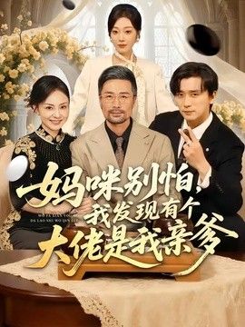 普罗米亚
