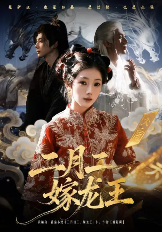 你想活出怎样的人生