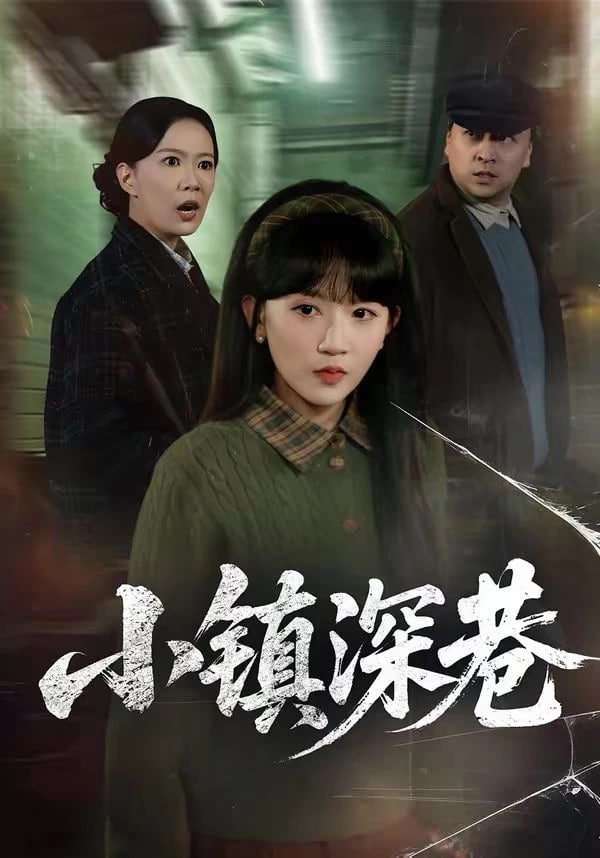 你想活出怎样的人生