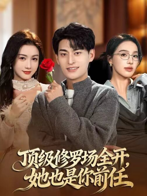 双子杀手2