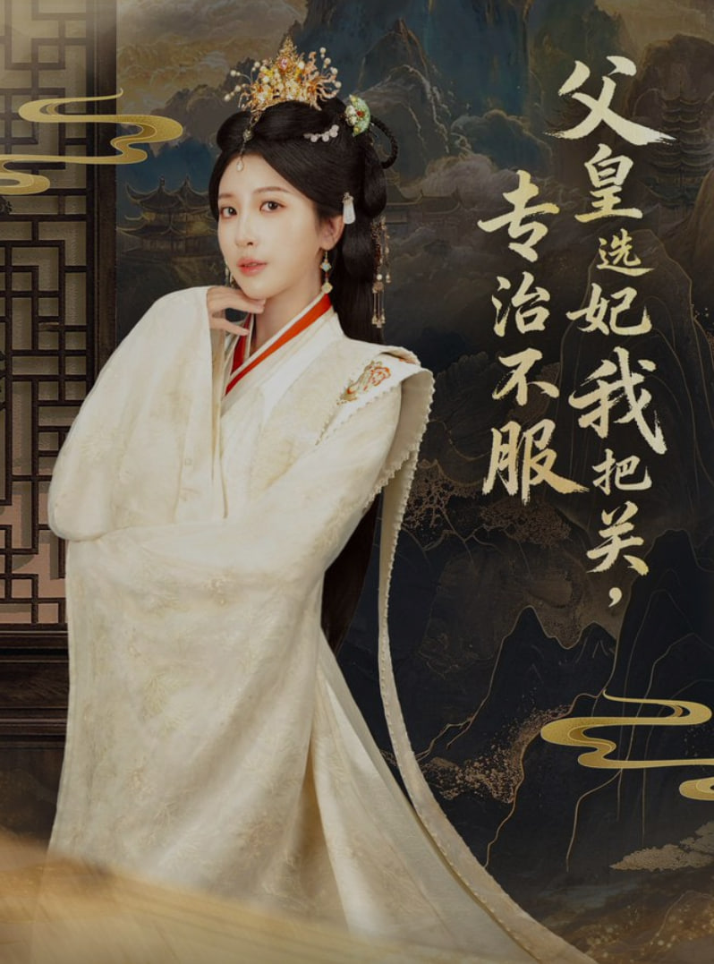 海贼王