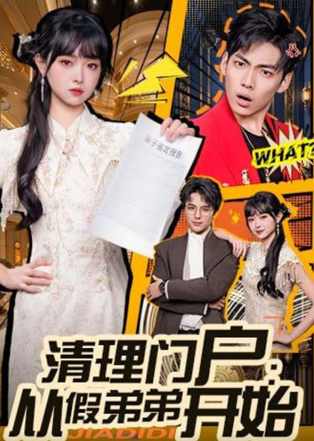 阿凡达3