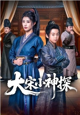 玫瑰的故事
